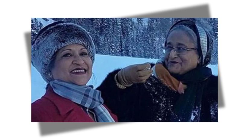 হাসিনা