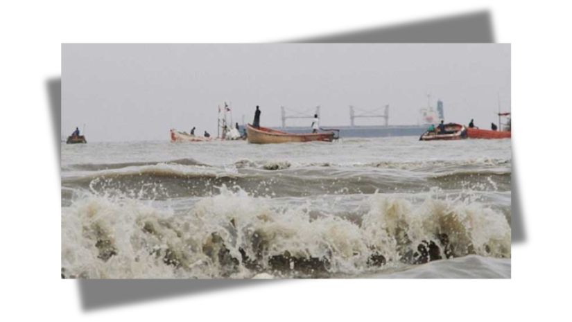 বন্দর