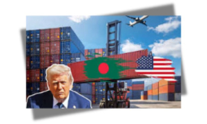 শুল্ক