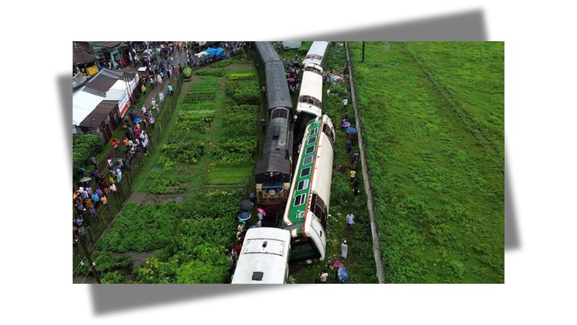 ট্রেন