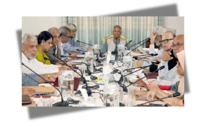 প্রধান উপদেষ্টা