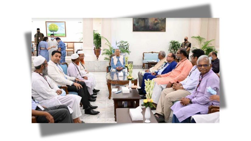 নির্বাচন