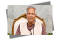 মাইলস্টোনের ঘটনায় যা বললেন প্রধান উপদেষ্টা