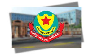 ডিএমপি