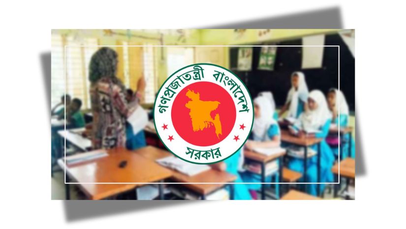 এনটিআরসিএ