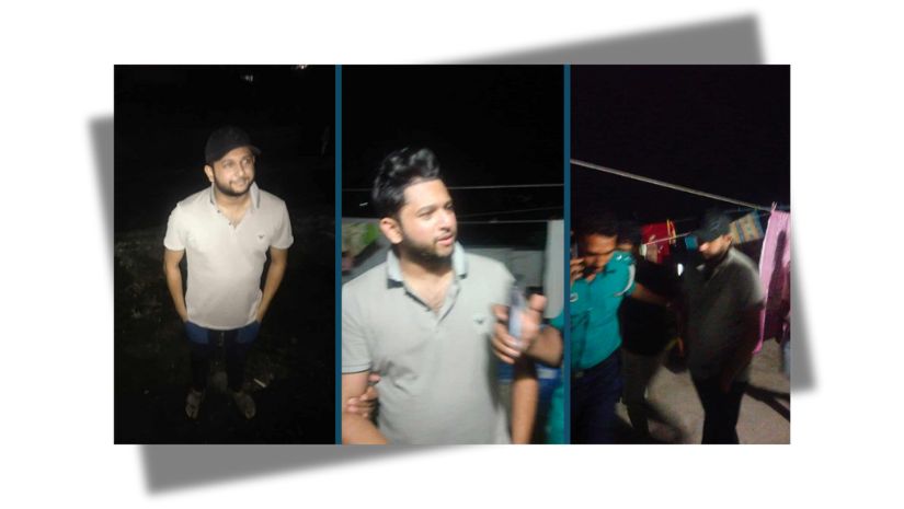 তৌহিদ আফ্রিদি