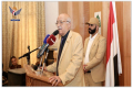 ইসরায়েলি হামলায় ইয়েমেনের প্রধানমন্ত্রী নিহত!