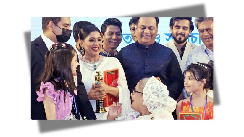 বাঁধন