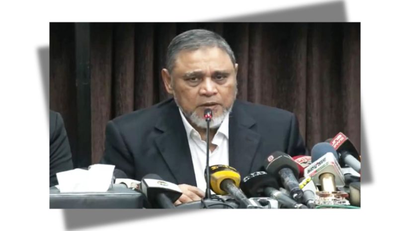 সিইসি