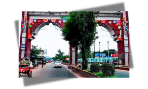 সড়ক দুর্ঘটনা 