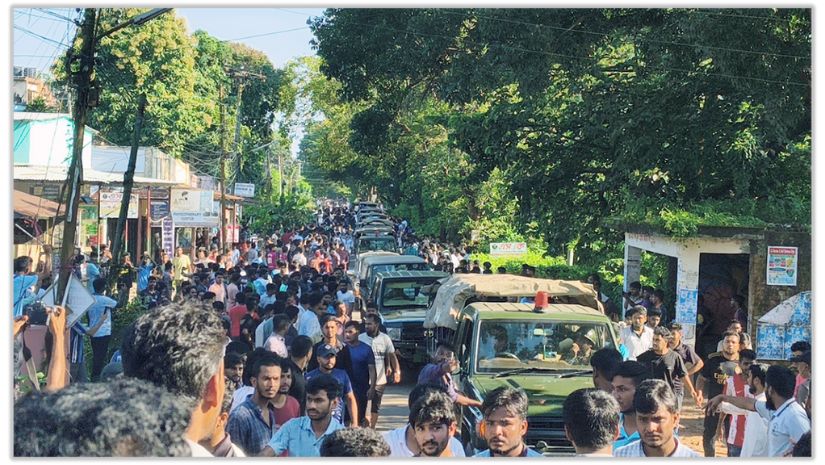 চবি