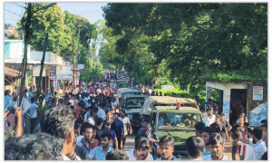 চবি