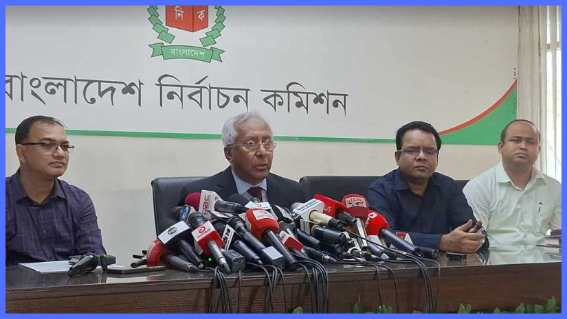 রোডম্যাপ