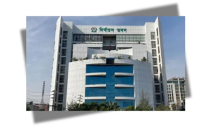ইসি