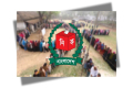 আজ ঘোষণা আসতে পারে নির্বাচনের তারিখের