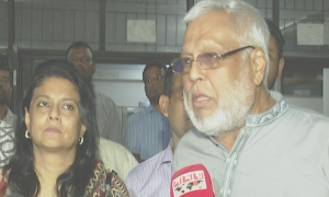 বুয়েট