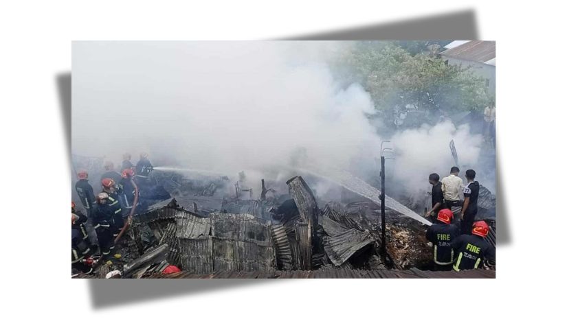আগুন