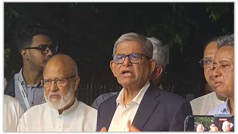 ফখরুল