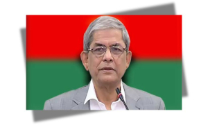 ফখরুল