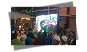 জাতীয় পার্টি