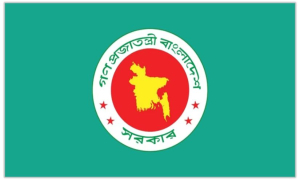 নির্বাচন