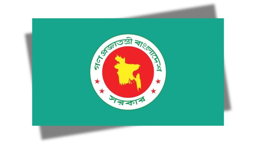 জুলাই