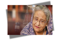 শেখ হাসিনাসহ ২৮৬ জনের বিরুদ্ধে চার্জশিট
