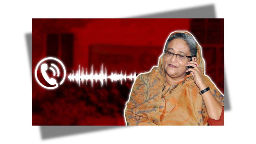 হাসিনা