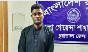 ভারতীয়