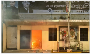 জাপা
