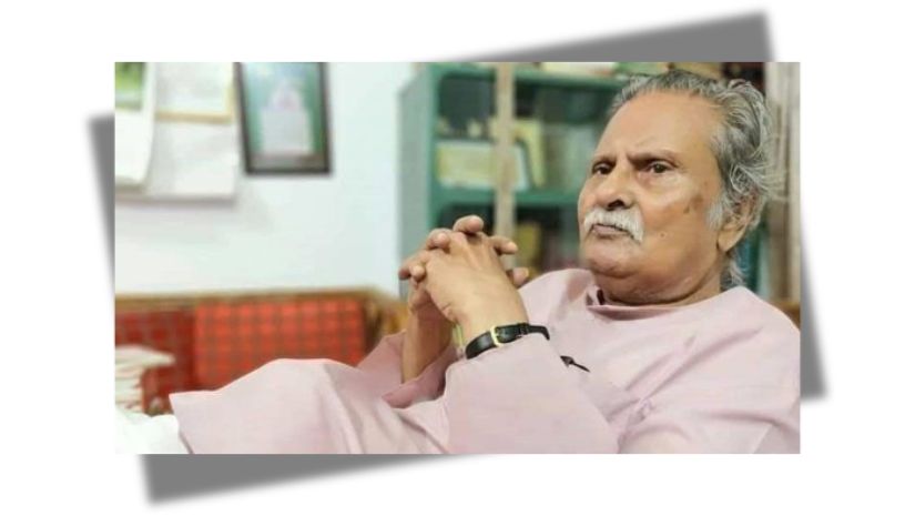 আর নেই