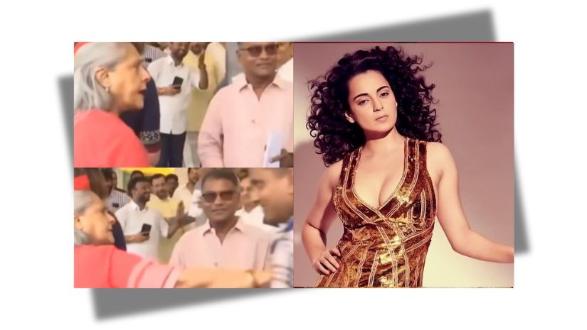কঙ্গনা