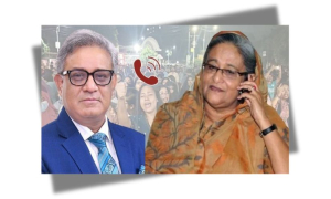 হাসিনা