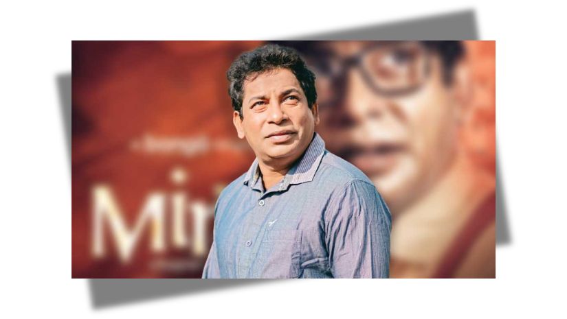 মোশাররফ