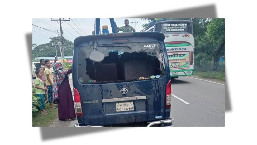প্রবাসী