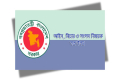 একযোগে ৫৩ আইনজীবীকে বদলি