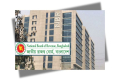 লুটের বিশাল অর্থের সন্ধান