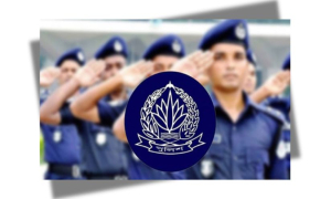 বরখাস্ত