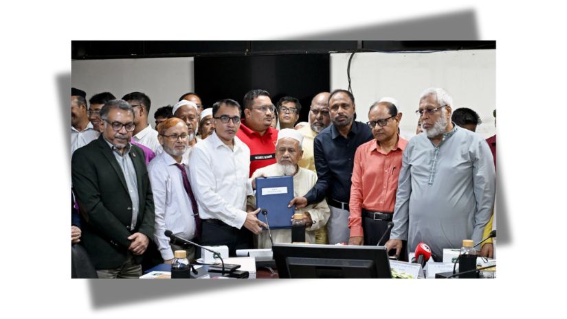 রেলওয়ে