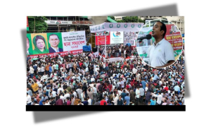 ছাত্রদল