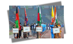 গেমস