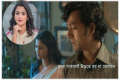 একি বললেন সাদিয়া?