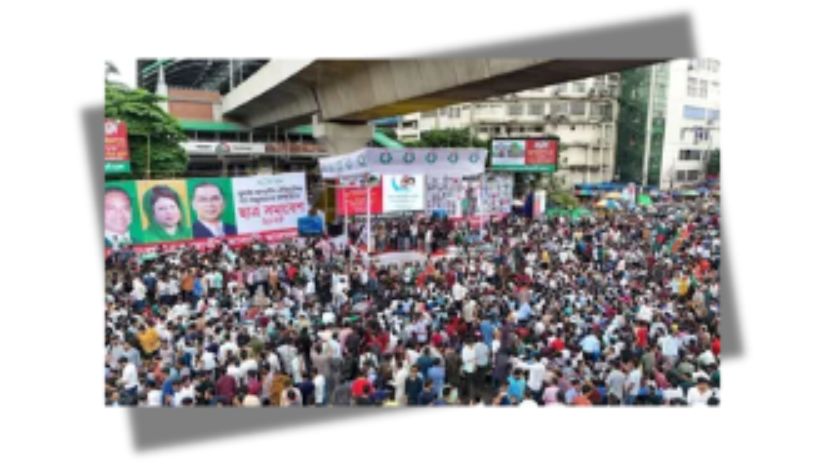 ছাত্রদল