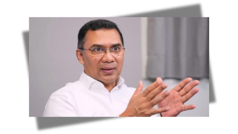 তারেক
