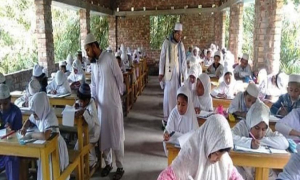 ইবতেদায়ী