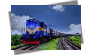 ট্রেন
