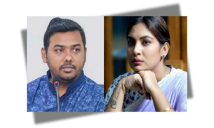 তুষার
