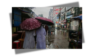 আবহাওয়া