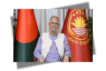 জাতীয় নির্বাচনের সময় ঘোষণা প্রধান উপদেষ্টার