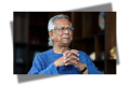 মালয়েশিয়া যাচ্ছেন প্রধান উপদেষ্টা